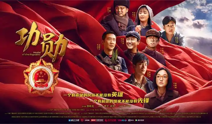 高分韩国悬疑电影专题合集