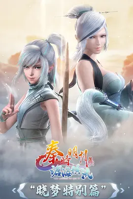 高校之神 韩国动画推荐